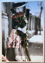 Image of the puzzle 1000, World Games, Girl with Flowers, Sealed Bag, Picture of the box