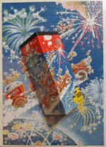 Image of the puzzle 1000, Heye, Fire Brigade, Michael Ryba, Complete, Picture of the contents