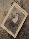 Image of the puzzle 1000, Heye, Siamese, Jane Crowther, Complete, Picture of the box