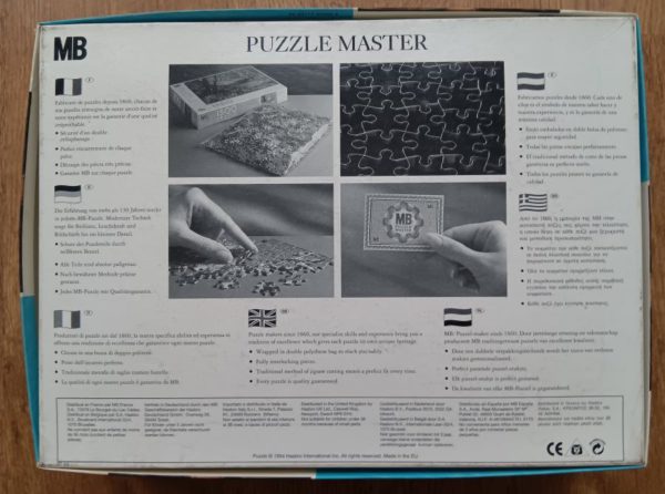 Image of the puzzle 5000, MB, Majestic Interior, Sealed Bag, Picture of the back
