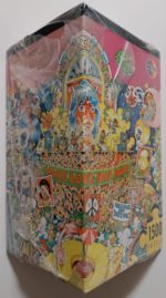 1500, Heye, The Roaring Sixties, Michael Ryba, Factory Sealed, Picture of the box