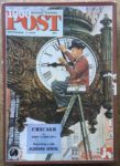 Image of the puzzle 1000, Nathan, The Clock Mender, Norman Rockwell, Complete, Picture of the box
