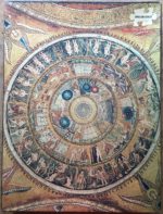 Image of the puzzle 1500, International Team, Mosaico Puzzle, Basilica di S. Marco, Picture of the box