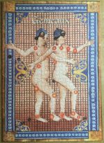 Image of the puzzle 1000, Nathan, Gemini, by Christian André, Complete, Picture of the puzzle