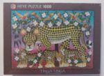Image of the puzzle 1000, Heye, Wildcat Family, by Abbasy Mbuka, Factory Sealed, Picture of the box