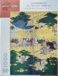 Image of the puzzle 1000, Pomegranate, Horserace at Kamo Shrine, by Unknown Artist, Factory Sealed, Image of the box