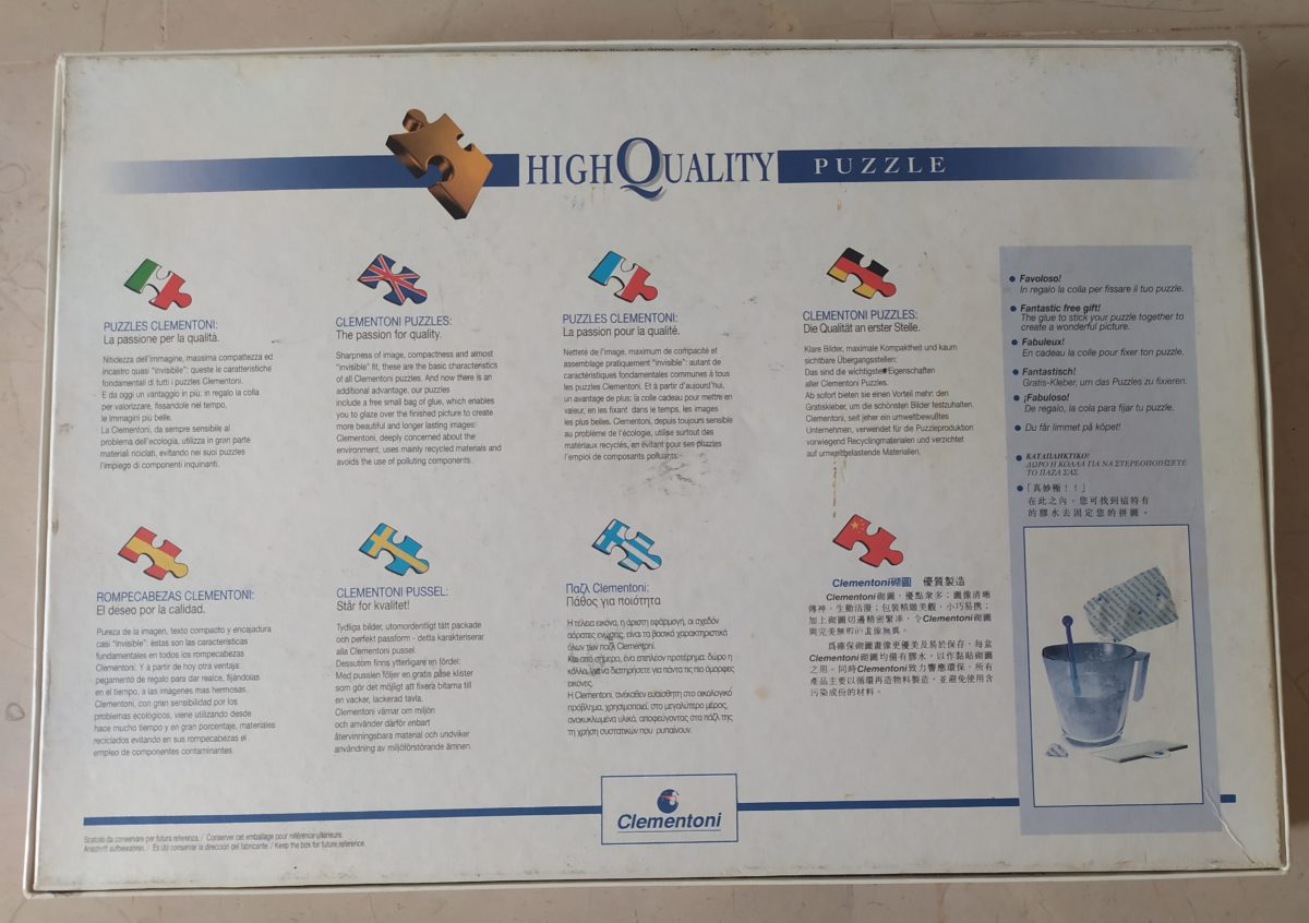 Image of the puzzle 3000, Clementoni, Taste, Hearing and Touch, by Jan Brueghel the Elder, Sealed Bag, Picture of the box