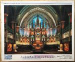 Image of the puzzle 3000, Yanoman, Notre-Dame, Canada, Complete, Picture of the box