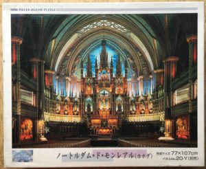 Image of the puzzle 3000, Yanoman, Notre-Dame, Canada, Complete, Picture of the box