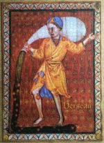 Image of the puzzle 1000, Nathan, Aquarius, by Christian André, Complete, Picture of the puzzle