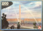 Image of the puzzle 1000, Nathan, The Place de la Concorde, by Georges Monin, Complete, Picture of the box