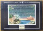 Image of the puzzle 1000, Nathan, Au Pays des Pyramides, Complete, Picture of the box