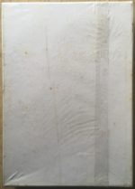 Image of the puzzle 1000, Nathan, A Woman Sewing, by Mary Cassatt, Factory Sealed, Picture of the back