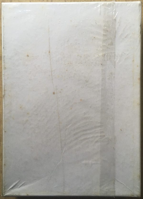 Image of the puzzle 1000, Nathan, A Woman Sewing, by Mary Cassatt, Factory Sealed, Picture of the back