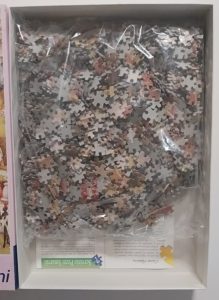 Image of the puzzle 2000, Clementoni, The Garden of Earthly Delights, by Hieronymus Bosch, Sealed Bag, Picture of the bag