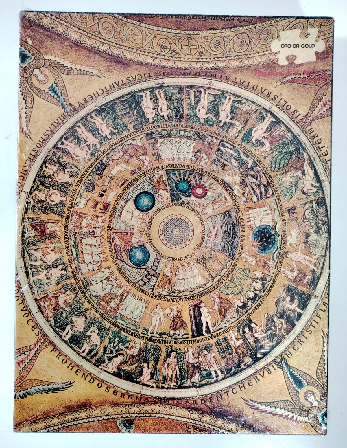 Image of the puzzle 1500, International Team, Mosaico Puzzle, Basilica di S Marco, Factory Sealed, Picture of the box