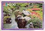 Image of the puzzle 6000, MB, Japanese Garden, Sealed Bag, Picture of the box