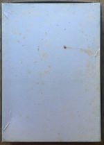 Image of the puzzle 1000, Nathan, Composition in Red, by Serge Poliakoff, Complete, Picture of the back