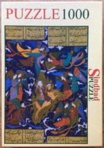 Image of the puzzle 1000, Sindbad, L'Ascension Céleste du Prophète, by Nizami Ganjavi, Complete, Picture of the box
