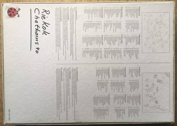 Image of the puzzle 1000, JH, Ponds and Lakes, by François Crozat, Complete, Picture of the back