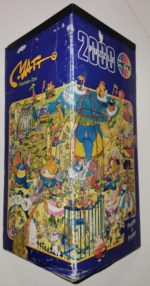 Image of the puzzle 2000, Heye, Human Zoo, by Matt, Complete, Picture of the box