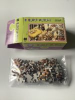 Image of the puzzle 88, Heye, Party Puzzle 459 08065, by Loup, Complete, Picture of the Box