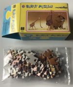 Image of the puzzzle 88, Heye, Party Puzzle 459 08060, Mordillo, Complete, Picture of the bag
