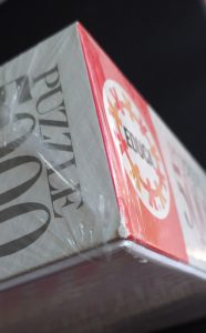 Image of the puzzle 5000, Educa, Wedding Feast of Cupid and Psyche, Factory Sealed, Picture of the corner