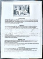 Image of the puzzle 500, Falcon, Return to School, by Geoffroy, Complete, Picture of the Text on the Box