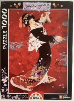 Image of the puzzle 1000, Educa, Hien, Haruyo Morita, Complete, Picture of the box