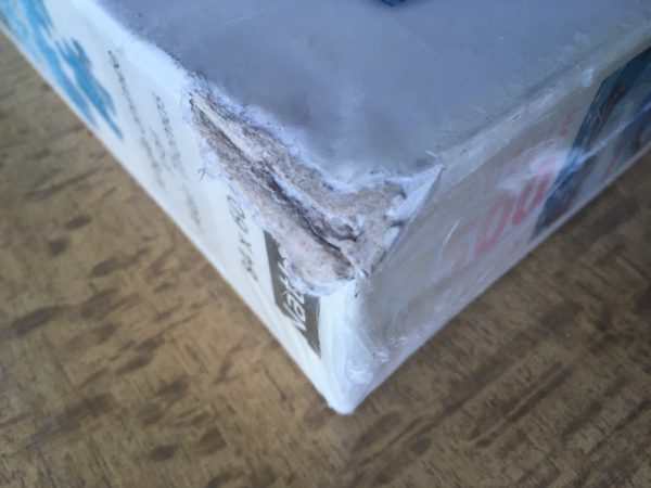 Image of the puzzle 1500, Nathan, Jungle Animée, by Alain Thomas, Factory Sealed, Picture of the corner