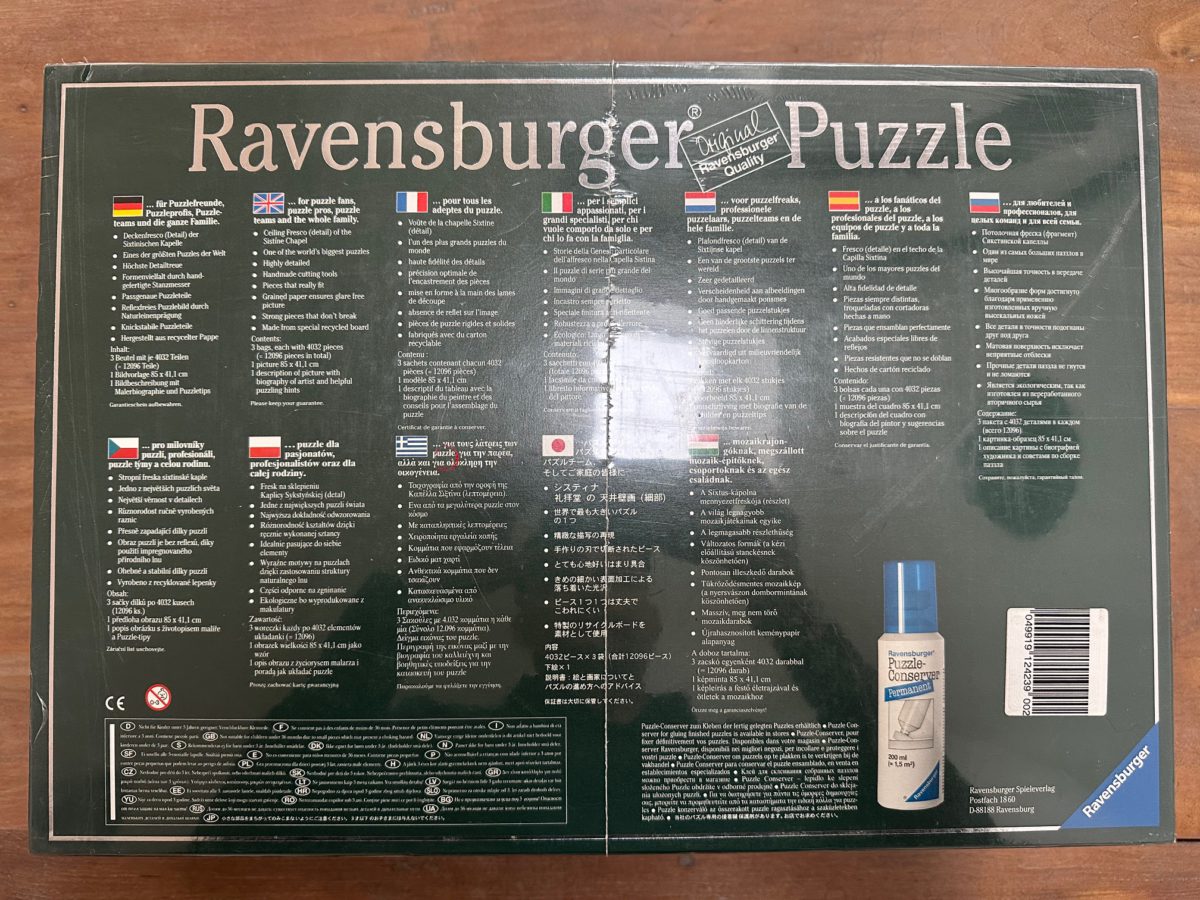 12000, Ravensburger, The Creation of Adam, by Michelangelo, Factory Sealed, Listed by Davey Image of the puzzle 12000, Ravensburger, The Creation of Adam, by Michelangelo, Factory Sealed, Picture of the back