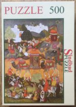 Image of the puzzle 500, Sindbad, La Reine de Saba se rendant chez le Roi Salomon, Complete, Picture of the box