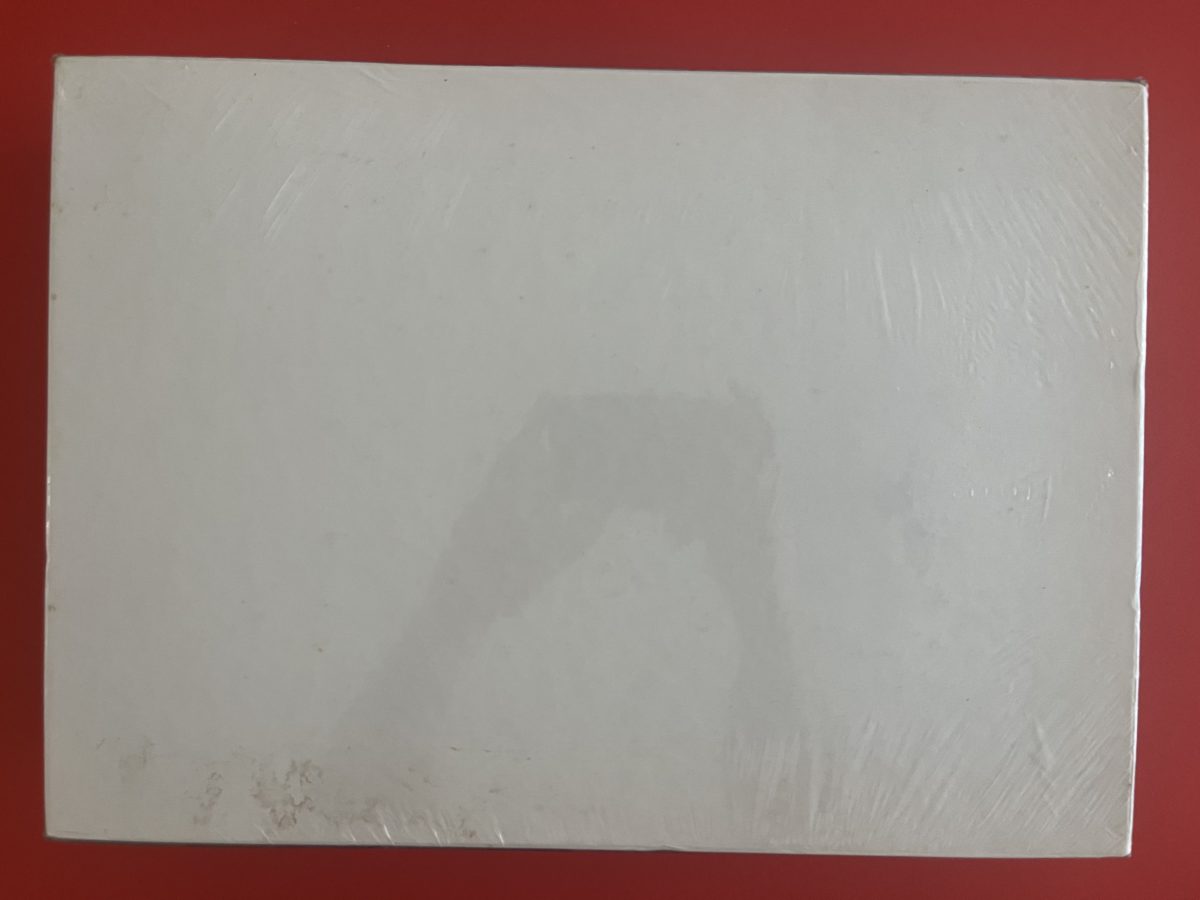 Image of the puzzle 6000, Nathan, The Craftsmen Masterpiece, by Jacques Poirier, Factory Sealed, Picture of the Base of the Box