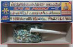 Image of the puzzle 1000, Jumbo, The Longest Van Haasteren Puzzle in the World, by Jan van Haasteren, Sealed Bag, Picture of the bag