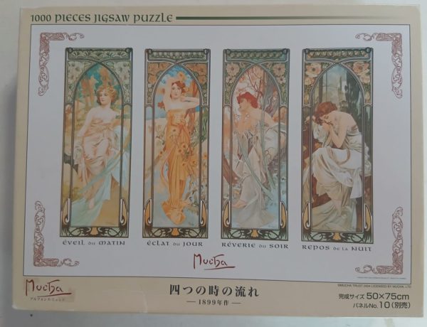 Image of the puzzle 1000, Yanoman, The Four Times of Day, by Alphonse Mucha, Complete, Picture of the Box