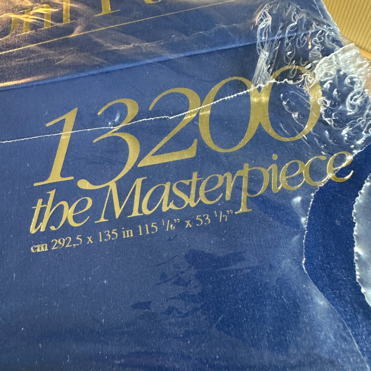 Image of the puzzle 13200, Clementoni, Nova Totius Terrarum Sive Novi Orbis Tabula, Factory Sealed, Detail of the box