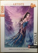 Image of the puzzle 1500, Nathan, Kyūdō ou la Voix de l'Arc, by Tang Yuehui, Sealed Bag, Picture of the box